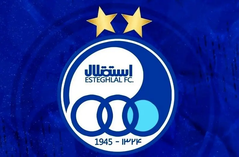 توافق استقلال با ۲ گزینه جذاب