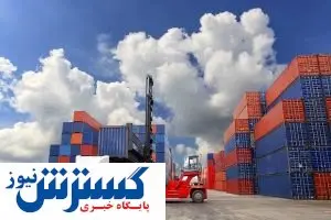 صادرات، هویت‌بخش اقتصاد است