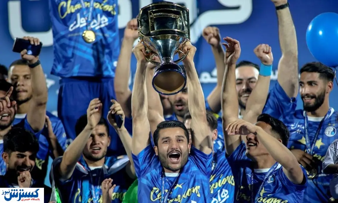 چشمک ستاره ملی پوش به استقلال