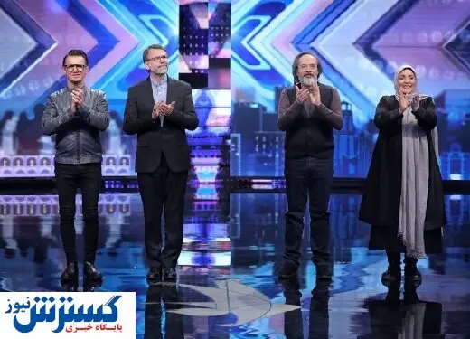 فینال عصر جدید امشب پخش می شود