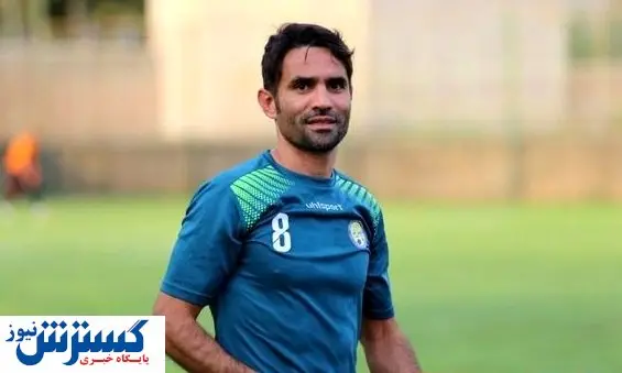 کی روش به فوتبال ما شخصیت داد / تیم ملی یک سرمربی بزرگ تر میخواهد