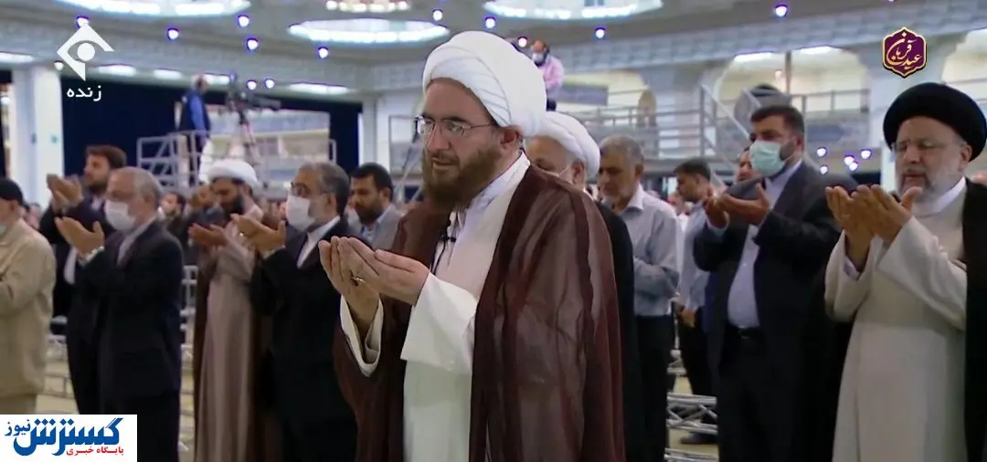 نماز عید قربان برگزار شد