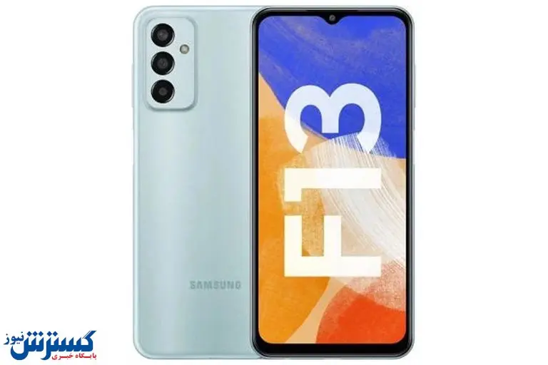 گوشی اقتصادی سامسونگ معرفی شد + مشخصات