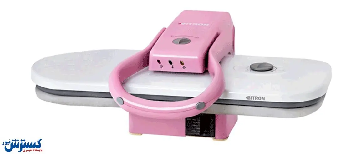 اتوپرسی چند؟