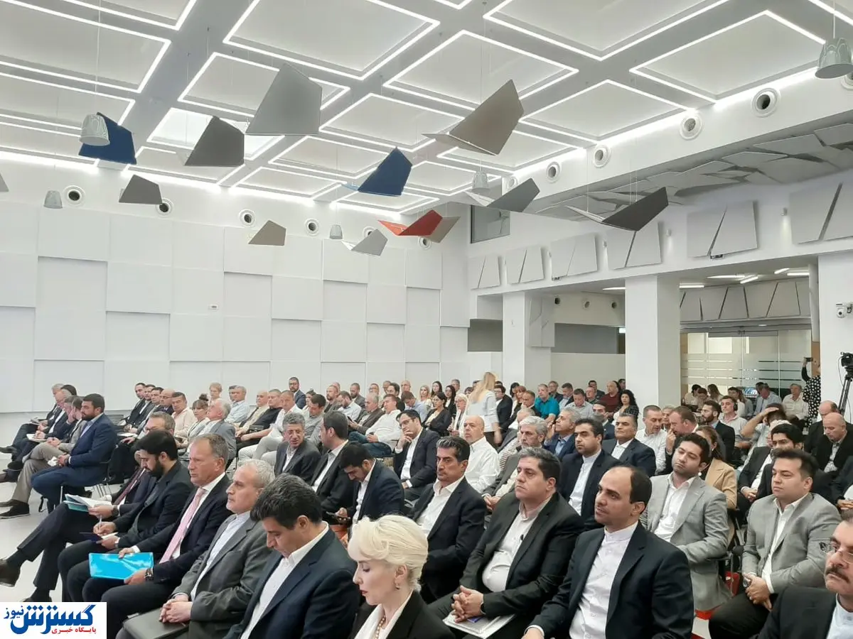 همایش روز اقتصاد ایران و صربستان با حضور پیمان پاک برگزار شد