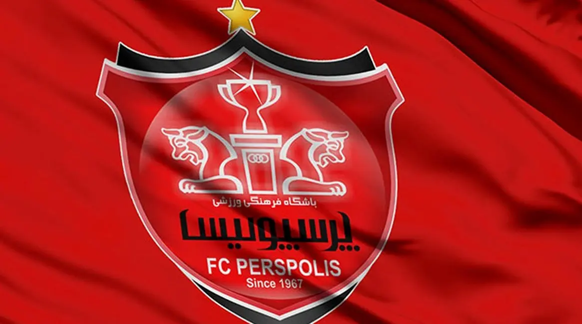 چپ پای ملی پوش در تیررس پرسپولیس