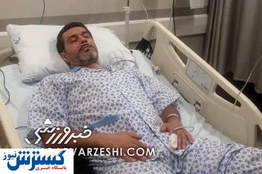 اسطوره پرسپولیس بستری شد