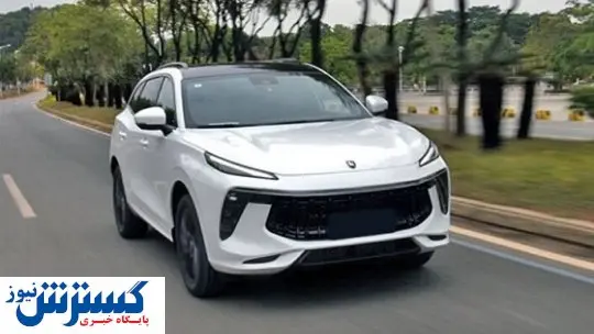 طرح جدید فروش لاماری از شنبه + جزئیات