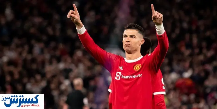 رونالدو نمی تواند باعث پیشرفت تیم شود