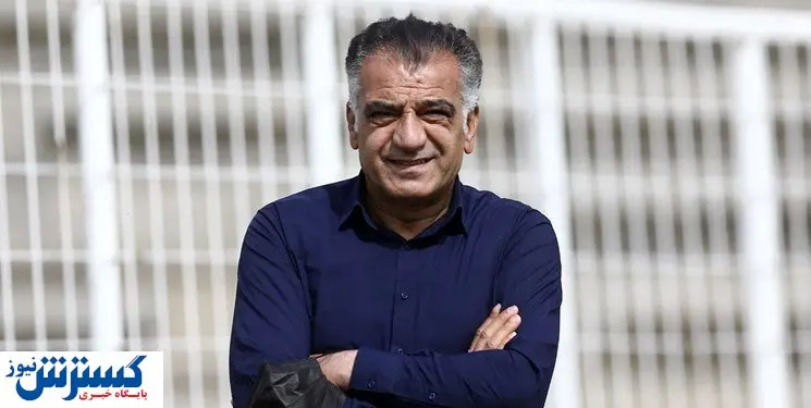 سرپرست استقلال قرارداد خود را تمدید کرد