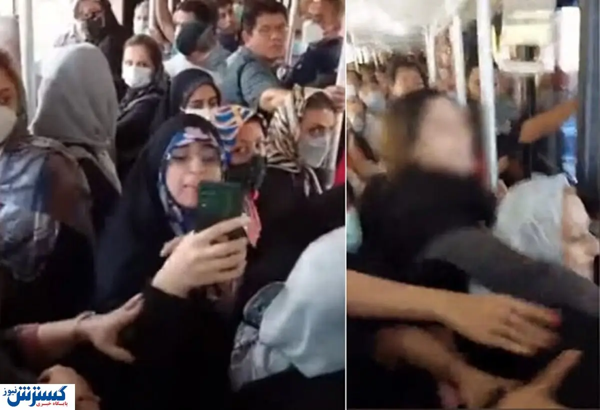 جزئیات جدید درباره ماجرای جنجالی در اتوبوس
