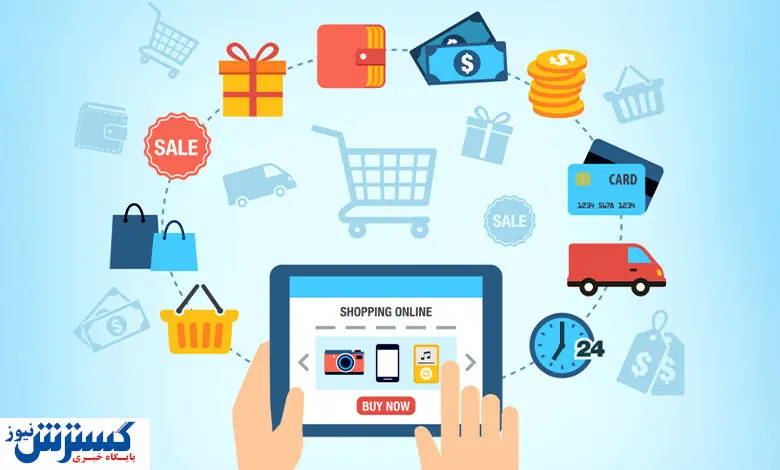 هامیا؛ بهترین مرجع محصولات اصل و با کیفیت