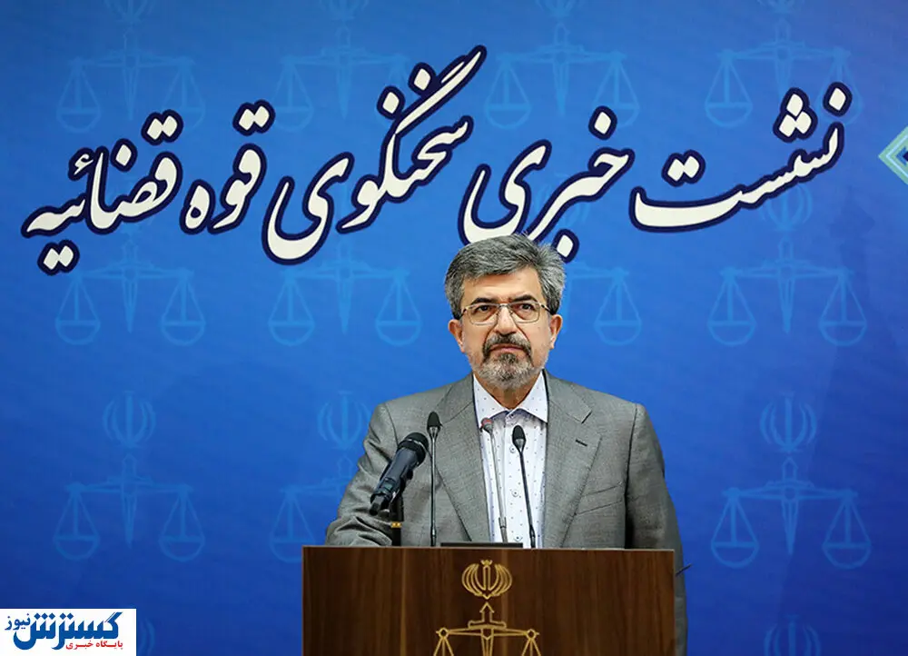 نظر سخنگوی قوه قضائیه درباره فعالیت جمعیت امام علی