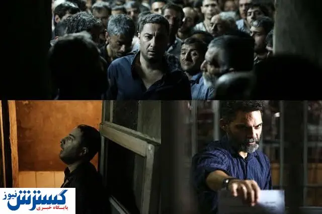اکران این فیلم ایرانی در اسپانیا
