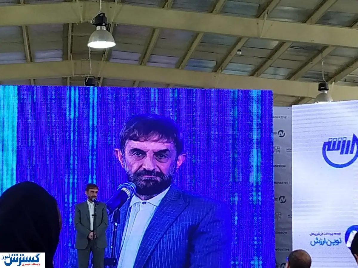 این مشاغل مورد توجه ویژه قرار گیرند