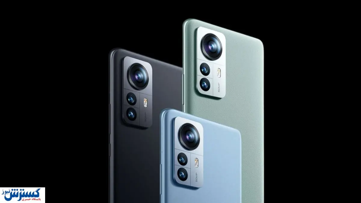 افشای مشخصات گوشی جدید شیائومی