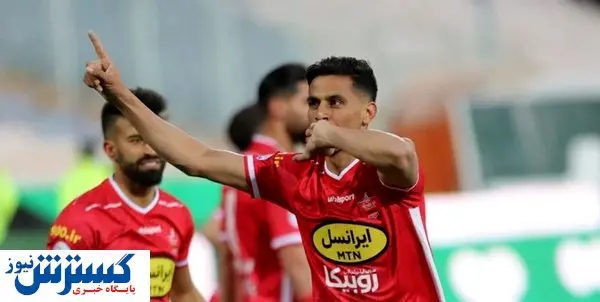 رونمایی یحیی از دفاع چپ جدیدش