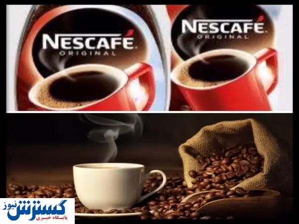 مضرات و خواص نسکافه