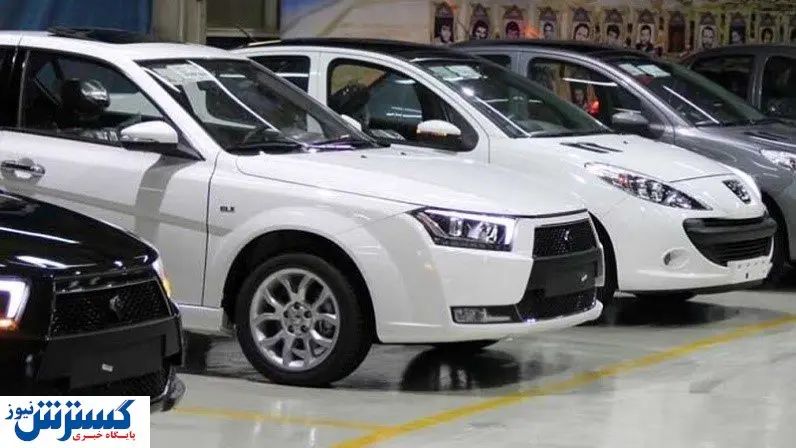 چرا قیمت خودروهای خارجی در ایران بیشتر از کشورهای دیگر است؟