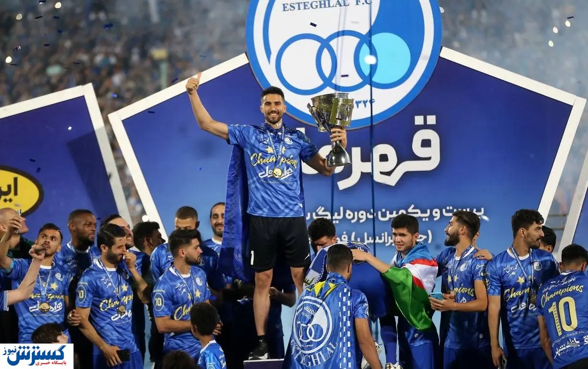 نورچشمی فرهاد در مسیر جدایی از استقلال؟