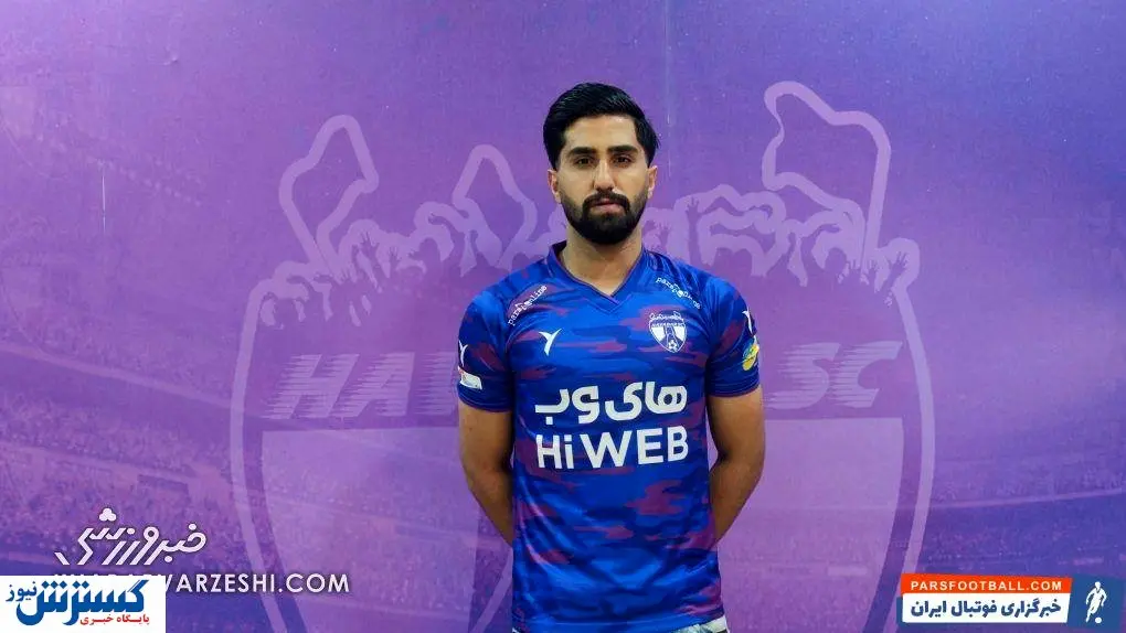 مدافع پرسپولیسی آبی پوش شد