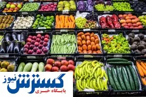 بازرگان ایرانی، قافیه را به رقیب ترکیه‌ای باخته است