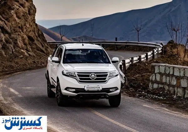 طرح بازدید رایگان مکث موتور برای پیکاپ کلوت