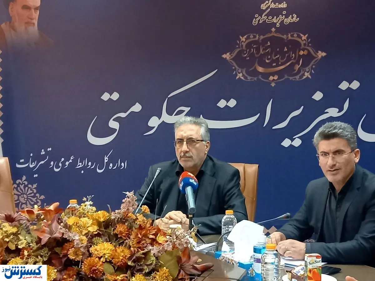 افزایش مجازات قانون تعزیرات در امور بهداشتی و صنفی