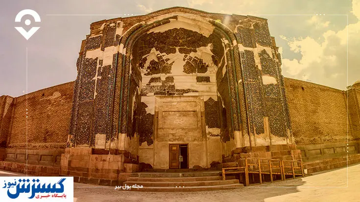 جاهای دیدنی تبریز و اطراف در سفر تابستانه با یول بیر!