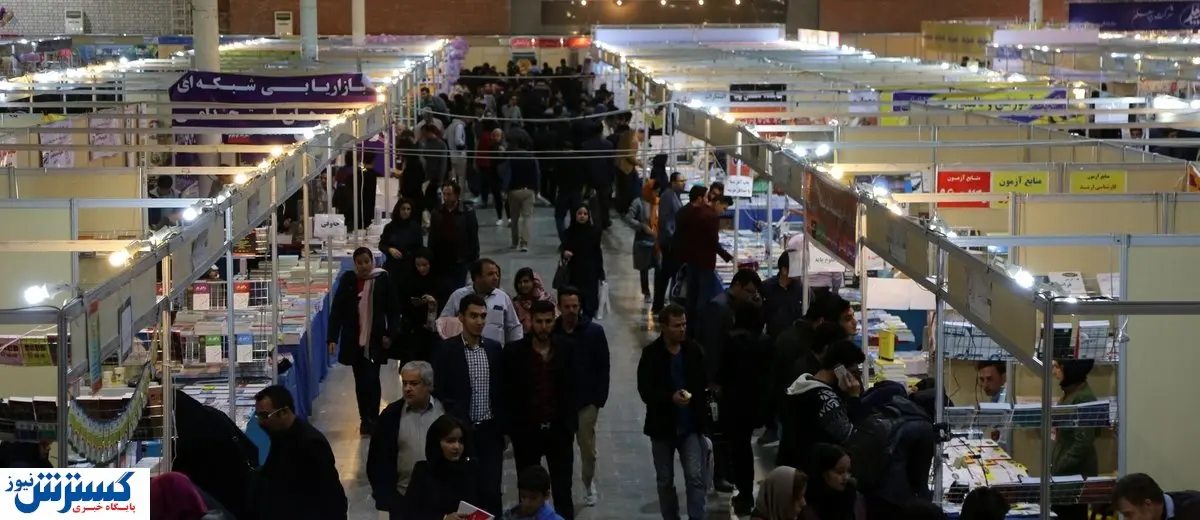 وزارت بازرگانی چه تاجی بر سر صنعت نمایشگاهی کشور خواهد گذاشت؟