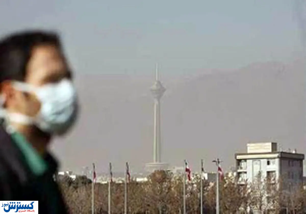هوای تهران ناسالم شد