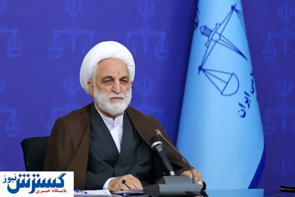 نقش قوه قضائیه در تحقق عدالت بی بدیل است