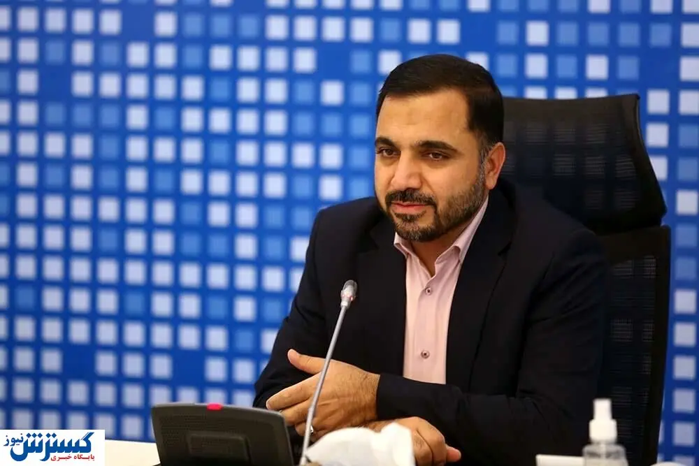 سفر وزیر ارتباطات به قزاقستان