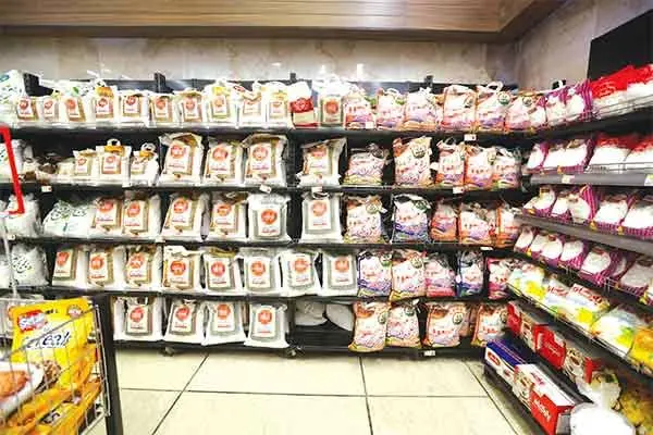 قیمت جدید برنج مشخص شد ( ۱۸ مرداد )