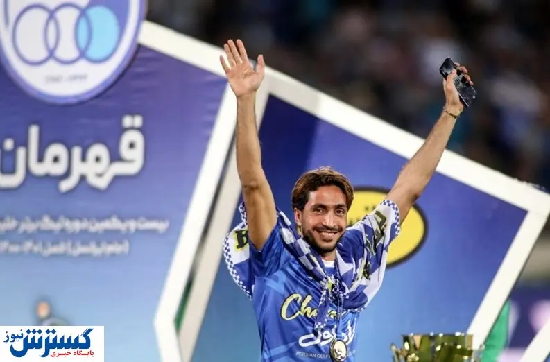 دیدار سامورایی با استقلالی‌ها + عکس