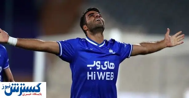 سیم خاردار در آستانه بازگشت به استقلال؟