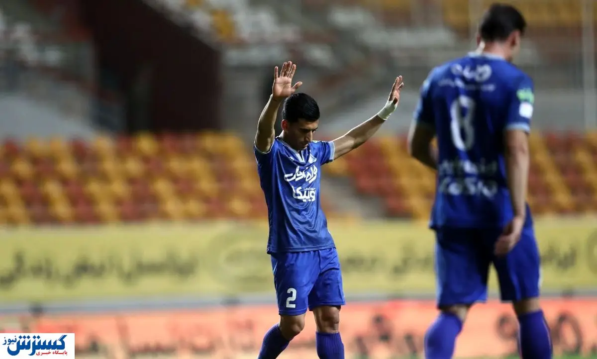 خبر خوب برای آبی‌ها / مشکل حردانی جدی نیست