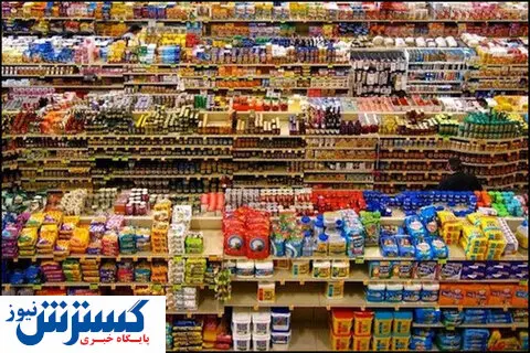 اعلام لیست قیمت ۲۴ خوراکی / روغن و پنیر رکورد گرانی را زد