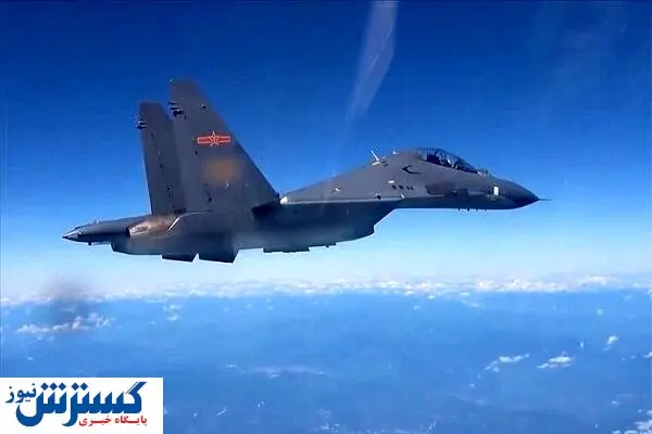 مشاهده ناوهای جنگی چین در آسمان تایوان