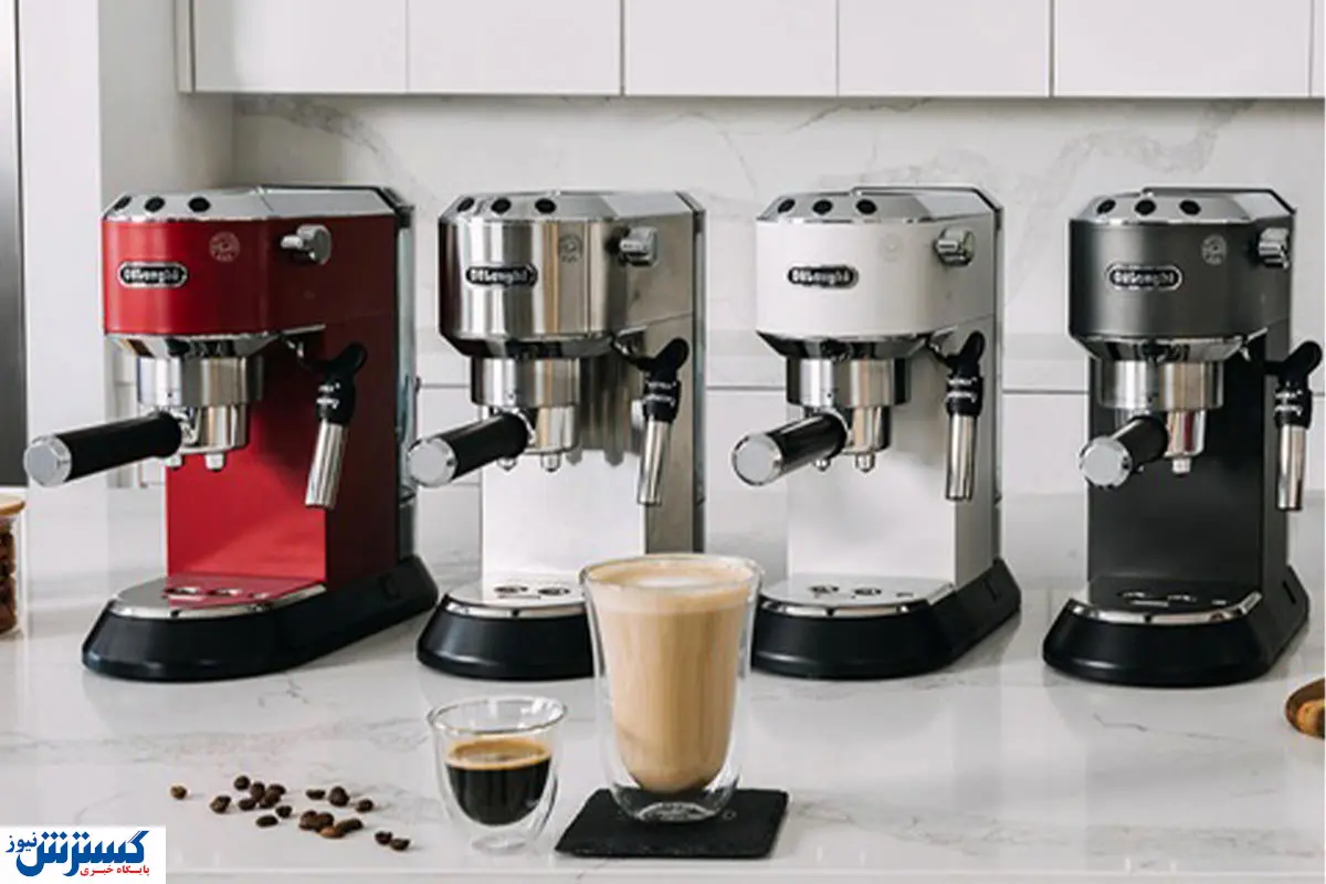 قهوه ساز چند؟