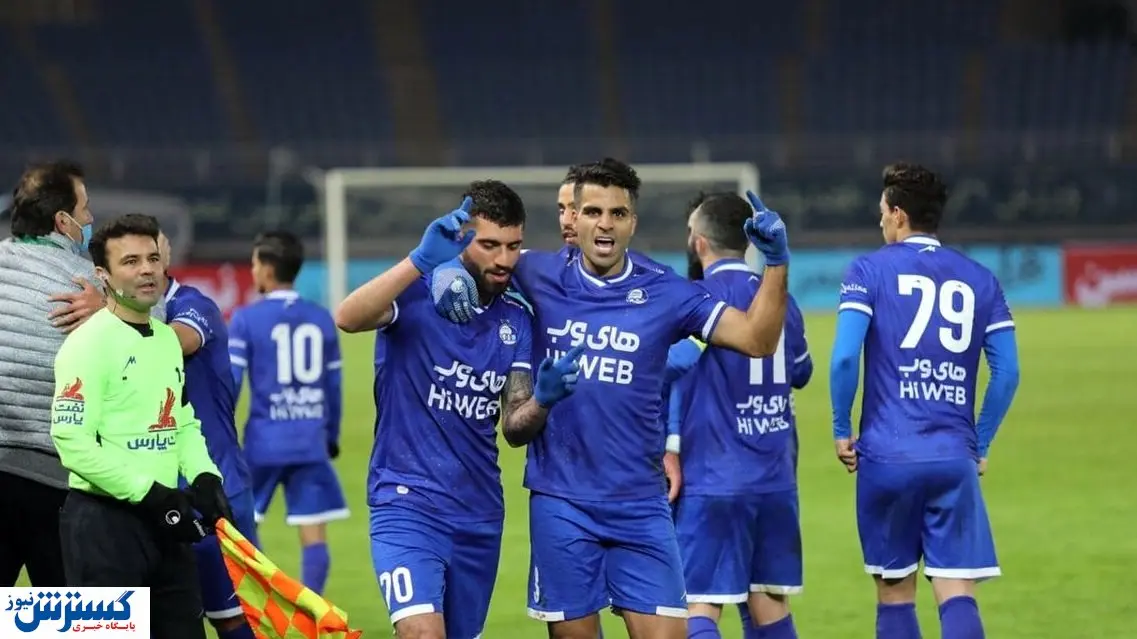 بازگشت سیم خاردار به استقلال