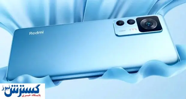 مشخصات فنی گوشی جدید شیائومی + عکس