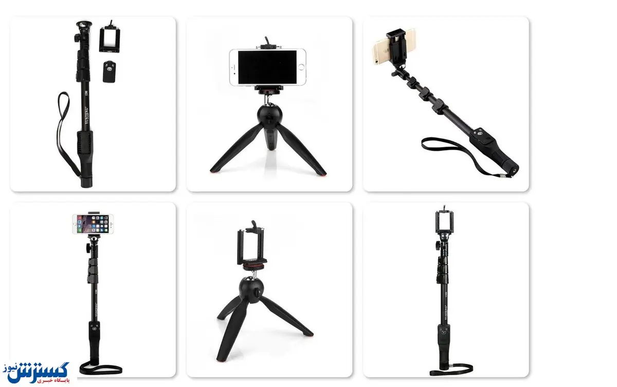 برای خرید مونوپاد چقدر هزینه کنیم؟