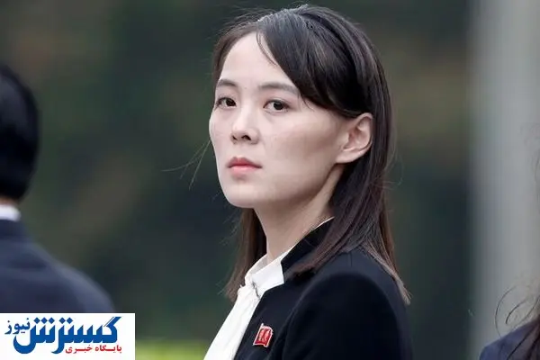 خواهر اون به سیم آخر زد!