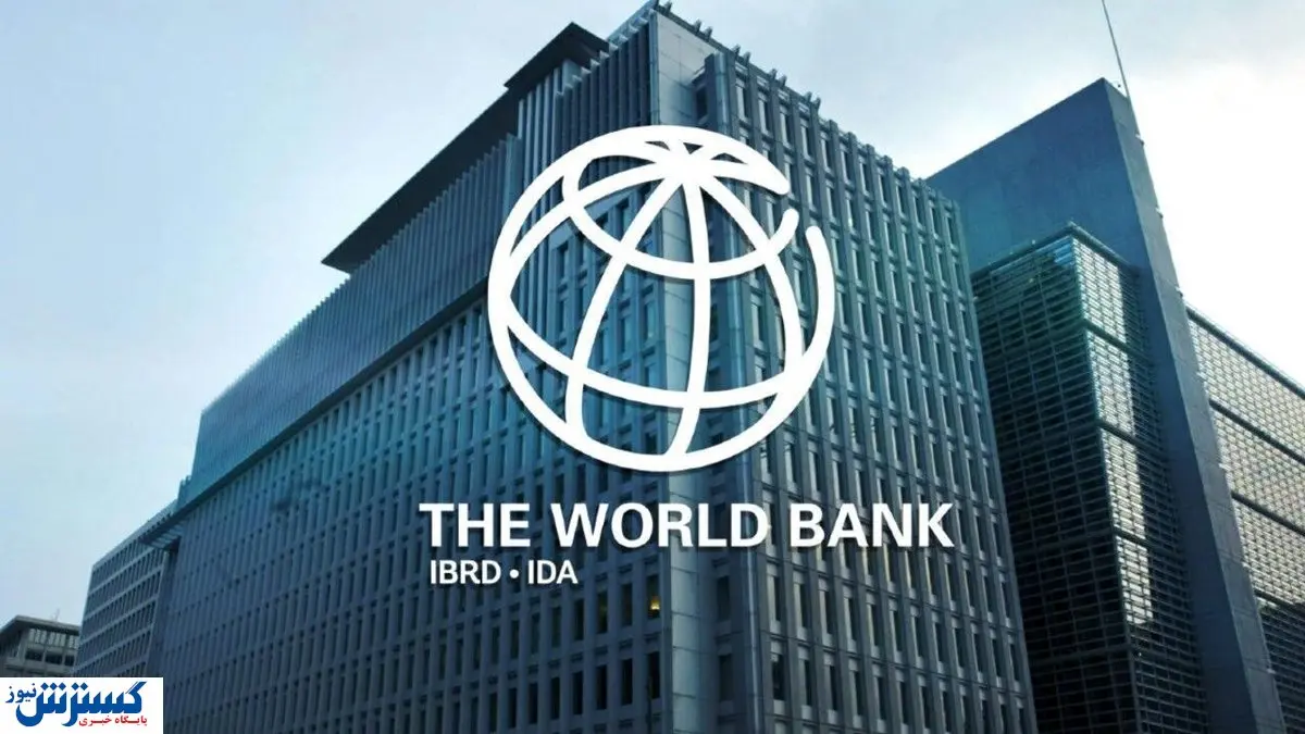 علت رشد اقتصادی ایران مشخص شد