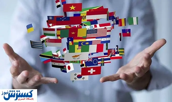 قوانینی که کمک می کنند زبان خارجی را بهتر یاد بگیرید