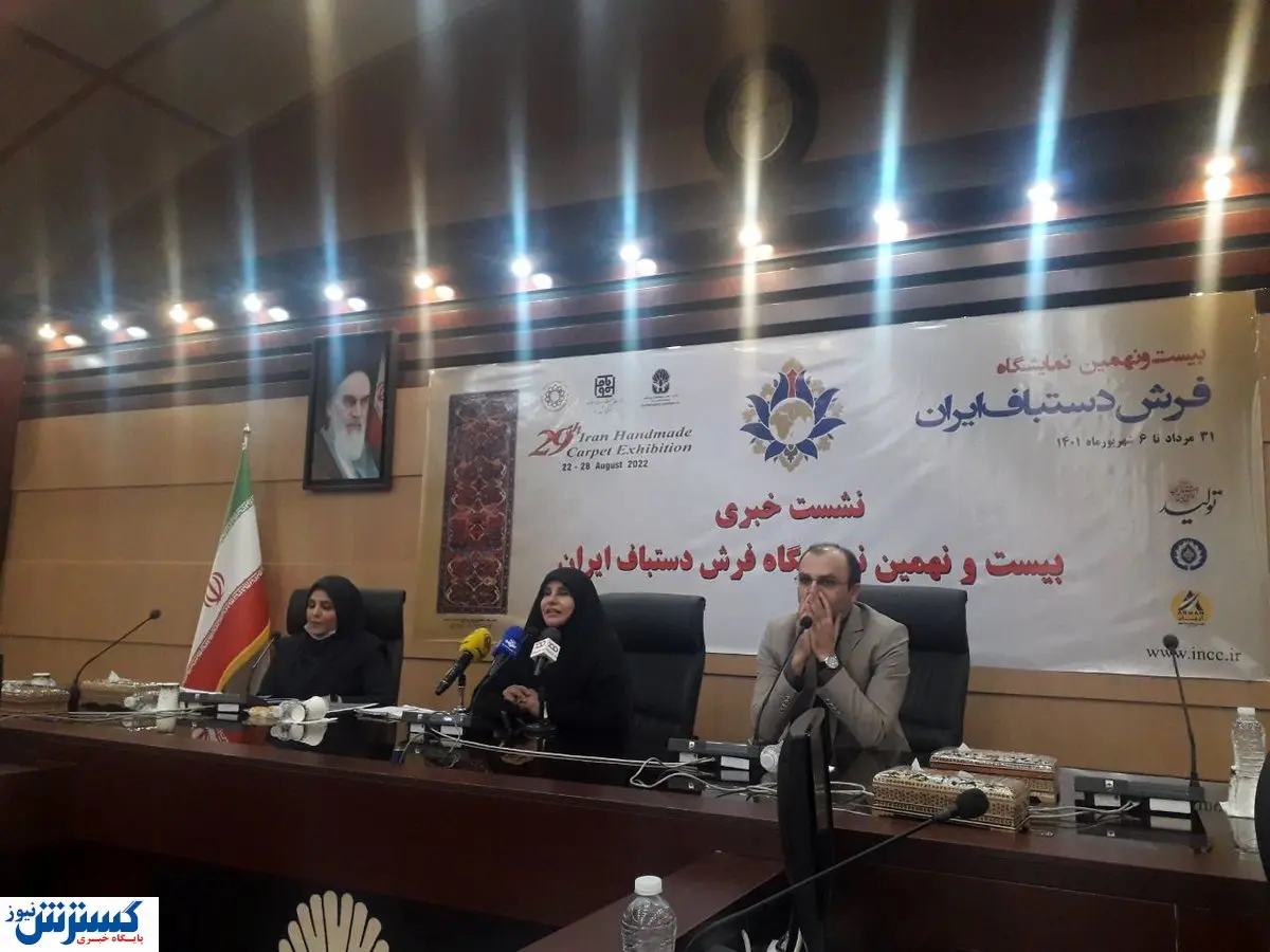 صادرکنندگان فرش؛ می توانند خودرو وارد کنند