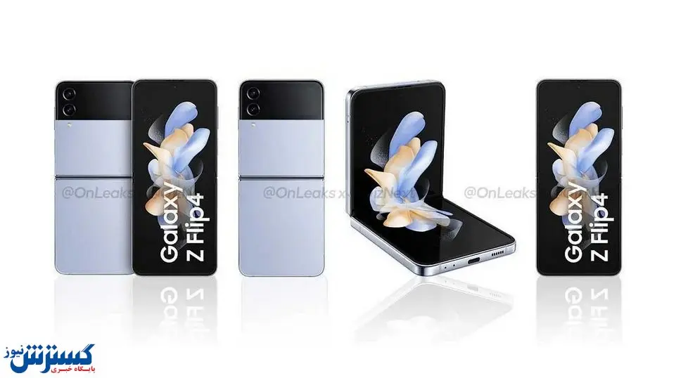 مشخصات جذاب گوشی جدید سامسونگ + عکس