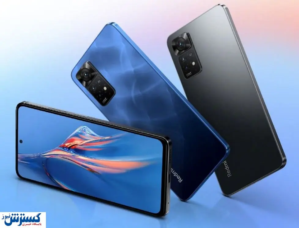 گوشی محبوب ۷۶ میلیون شد!