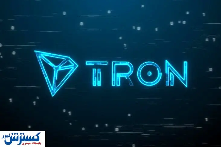 روش عملکردی ترون چیست؟